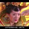 天齐网3d字迷图库/彩吧论坛福彩3d字谜图总汇
