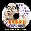 彩吧排列三预测汇总牛彩网收集